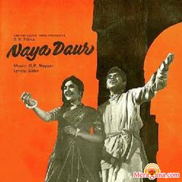 Poster of Naya Daur (1957)